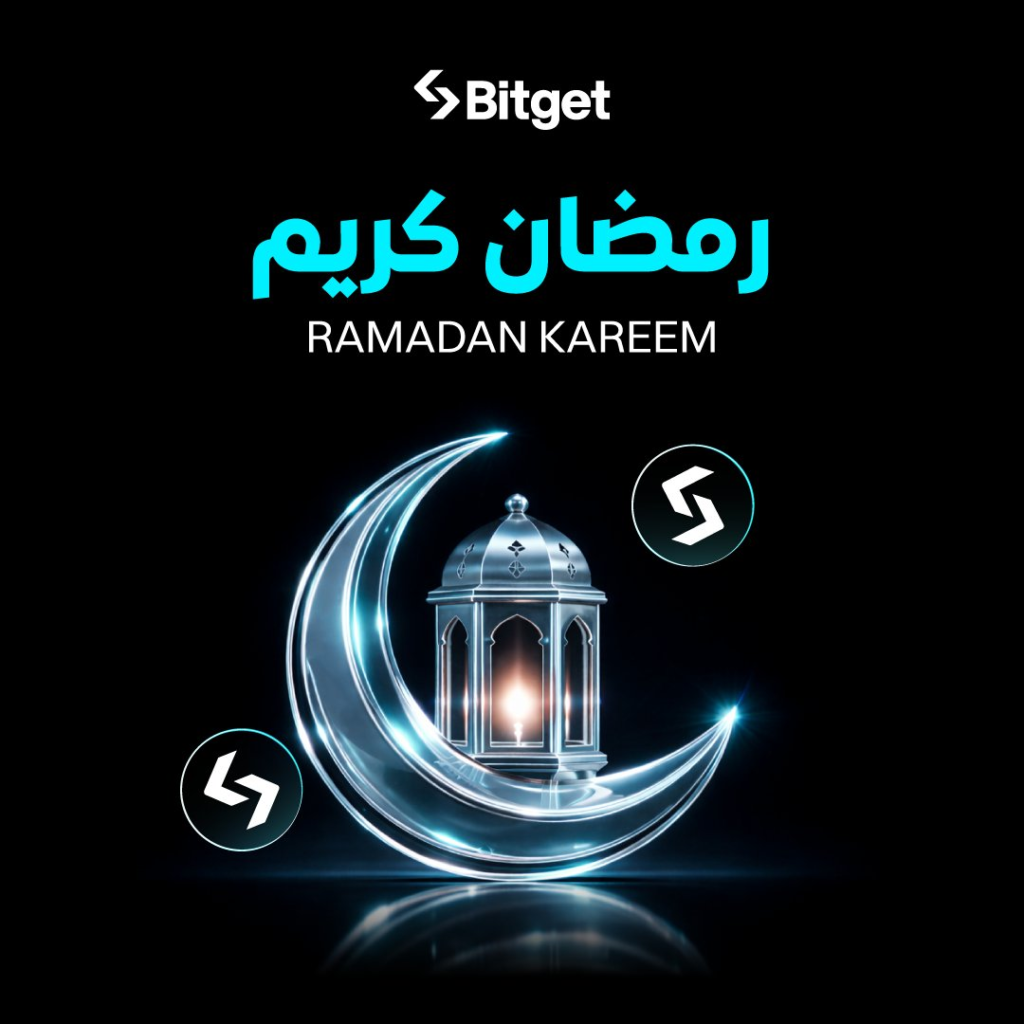 Ramadan 2026 Bitget: Khi Công Nghệ Tài Chính Chạm Đến Sự Sẻ Chia