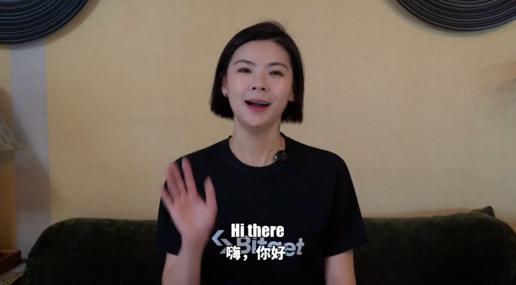 Bitget Ra Mắt Gracy AI: Nước Cờ Đột Phá Của CEO Gracy Chen