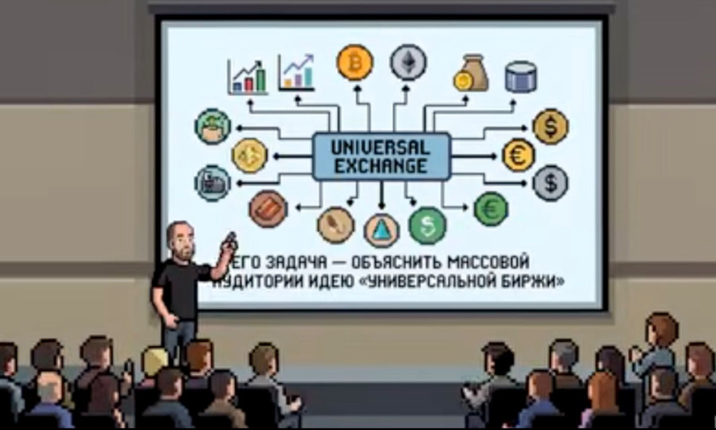 Tin tức: Bitget Hé Lộ Kế Hoạch Về Hệ Sinh Thái Tài Chính Hợp Nhất