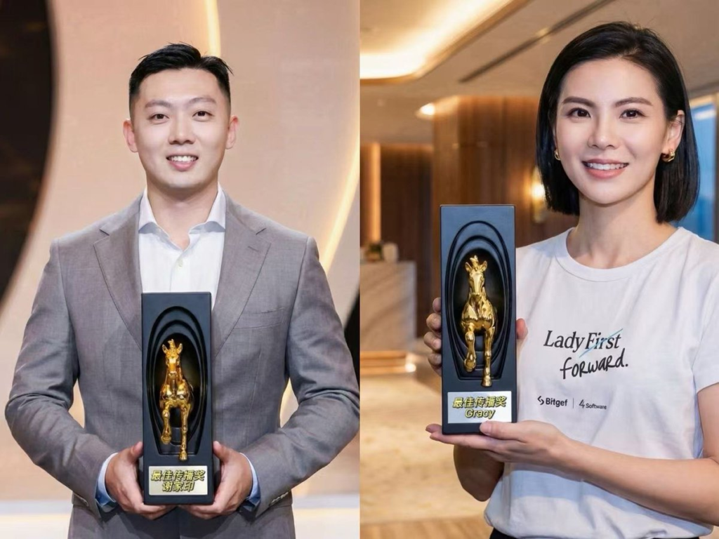 CEO Bitget Gracy Chen & Tầm Nhìn 2026: Crypto Hợp Nhất TradFi