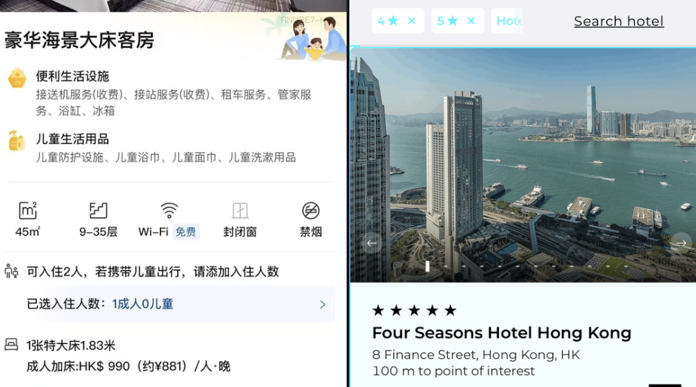 Bitget Wallet PayFi: 4 Lý do Web3 đang giúp bạn tiết kiệm tiền (57 ký tự)