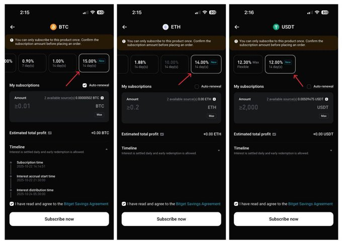Bitget Earn: 14 Ngày Nhận Lợi Nhuận Cố Định An Toàn