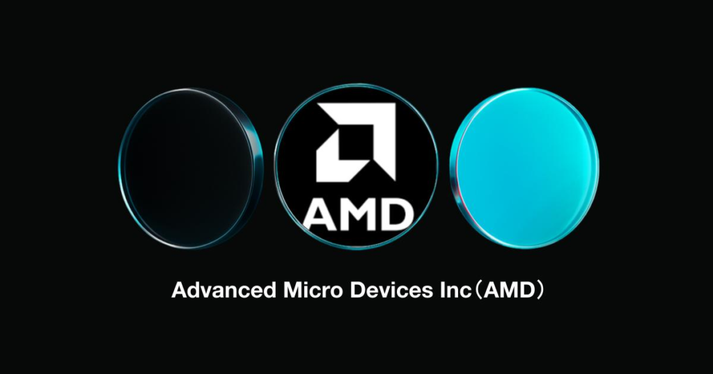 Dự báo cổ phiếu AMD: Chiến lược chip AI và lợi nhuận quý 3